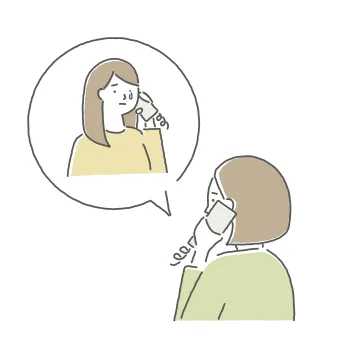 危篤になったら