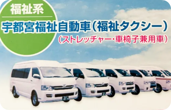 生前も最期も同じ想いで