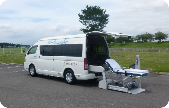 生前も最期も同じ想いで